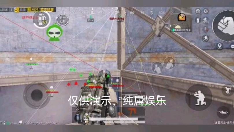 和平精英引擎直装【鹤童】发布:稳定无卡顿,观透与自瞄功能一应俱全